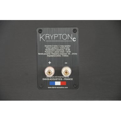 Центральный канал Davis Acoustics Krypton C Classik Walnut